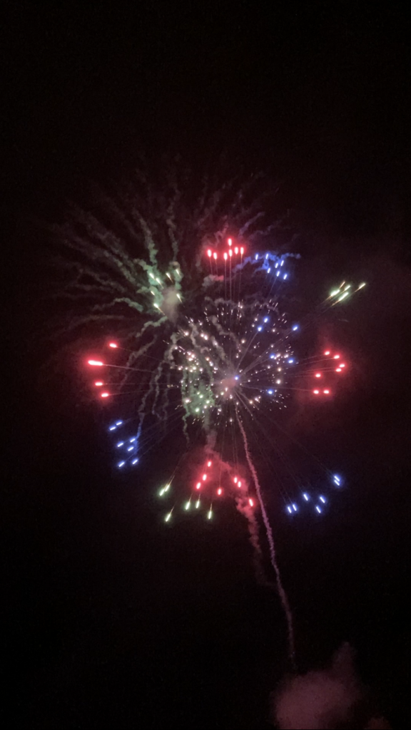 ええなあまつりかわもと